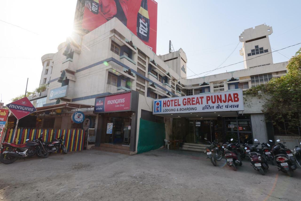 Hotel Great Punjab Аурангабад Экстерьер фото