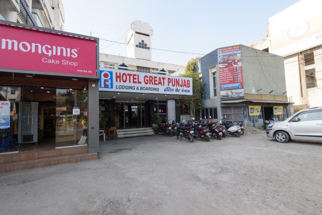Hotel Great Punjab Аурангабад Экстерьер фото